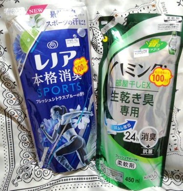 ハミングファイン 部屋干しEX フレッシュサボンの香り 詰替用 450ml/ハミング/柔軟剤を使ったクチコミ（1枚目）