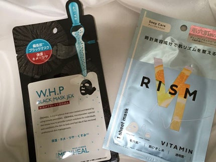 ディープケアマスク パール/RISM/シートマスク・パックを使ったクチコミ(1枚目)