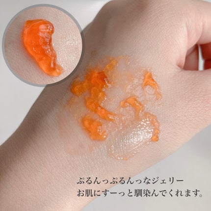 アスタリフト ホワイト ジェリー アクアリスタ/アスタリフト/美容液を使ったクチコミ(3枚目)