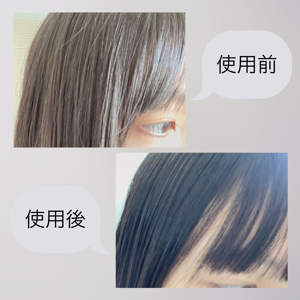 &honey メルティ モイストリペア ヘアオイル 3.0/&honey/ヘアオイルを使ったクチコミ（2枚目）