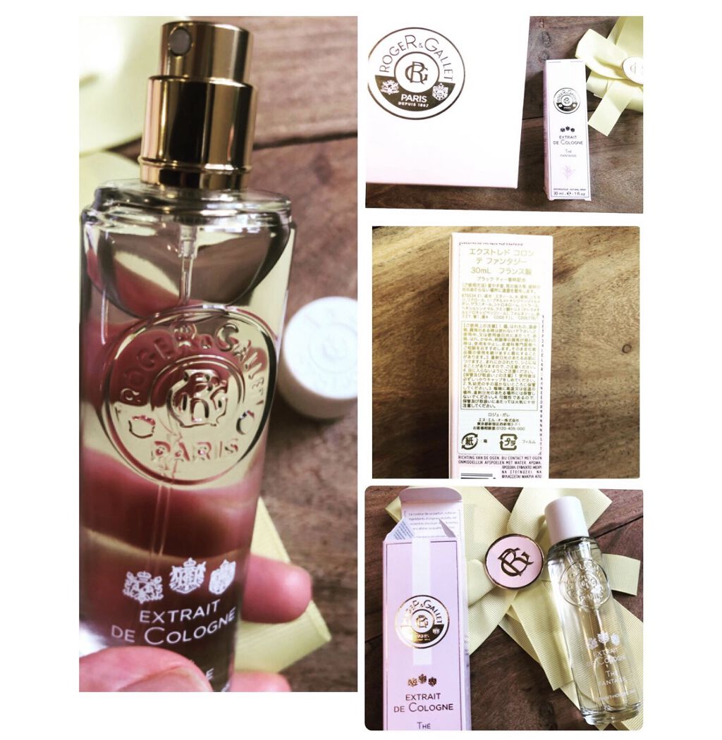 オ パフュメ テ 100ml/ロジェ・ガレ/香水(レディース)を使ったクチコミ（1枚目）