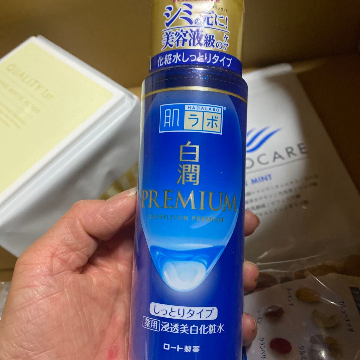 白潤プレミアム 薬用浸透美白化粧水(しっとりタイプ)/肌ラボ/化粧水を使ったクチコミ(1枚目)