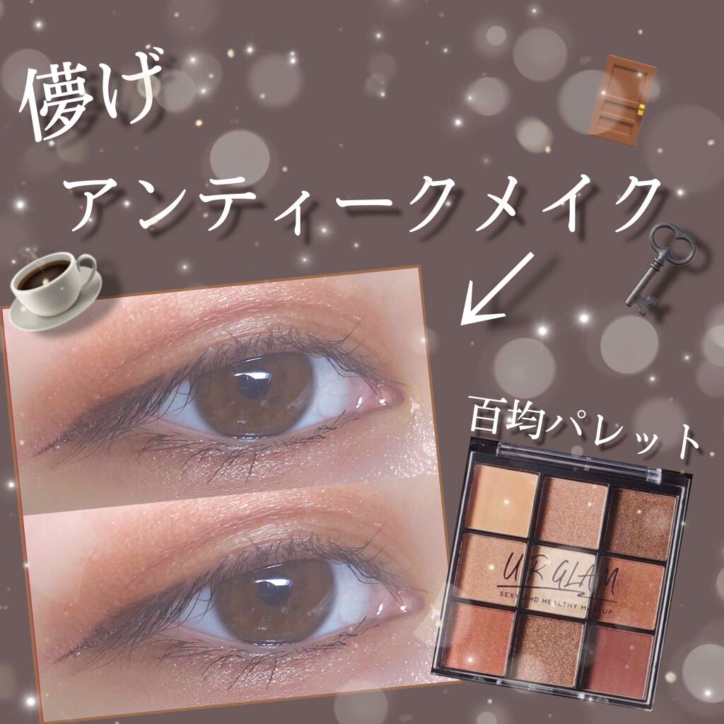 ロング&カールマスカラ スーパーWP/ヒロインメイク/マスカラを使ったクチコミ(1枚目)