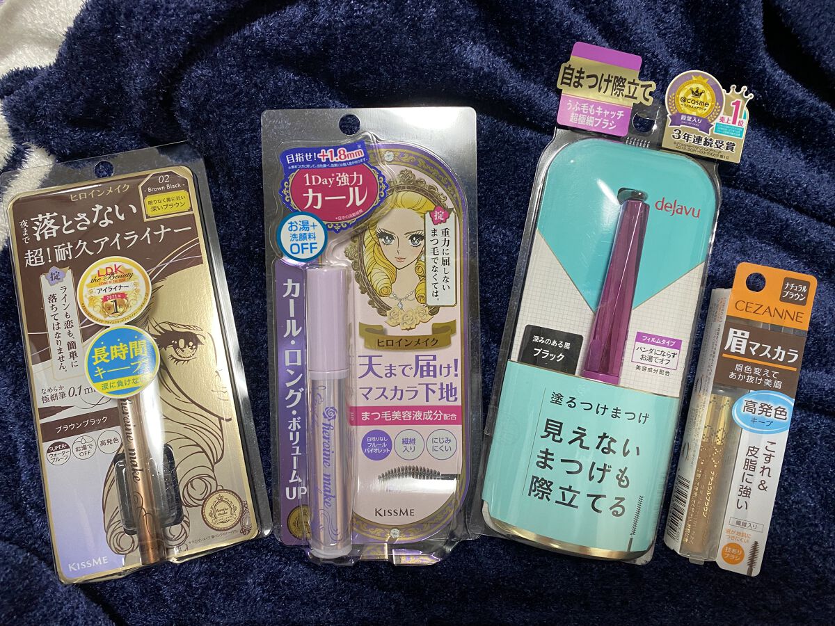 カールキープ マスカラベース/ヒロインメイク/マスカラ下地を使ったクチコミ（1枚目）