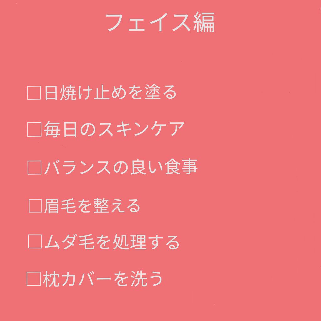 ð¶ð²ðµðŽïŒÂ·* on LIPS ãå§ããŸããŠãð¶ð²ðµðŽ.·*ã§ãïŒã¿ãªããã墿ããããªãã§ãã..ãïŒ3æç®ïŒ