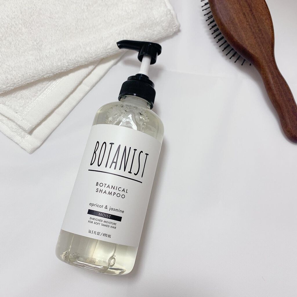 ボタニカルシャンプー／トリートメント(モイスト) /BOTANIST/シャンプー・コンディショナーを使ったクチコミ（2枚目）