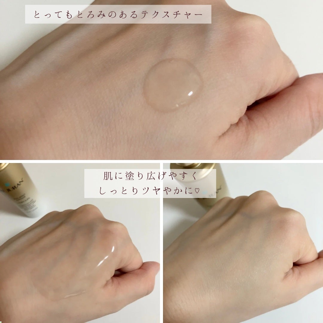 デュアル エフェクト アンプル/REJURAN COSMETICS/美容液を使ったクチコミ(3枚目)