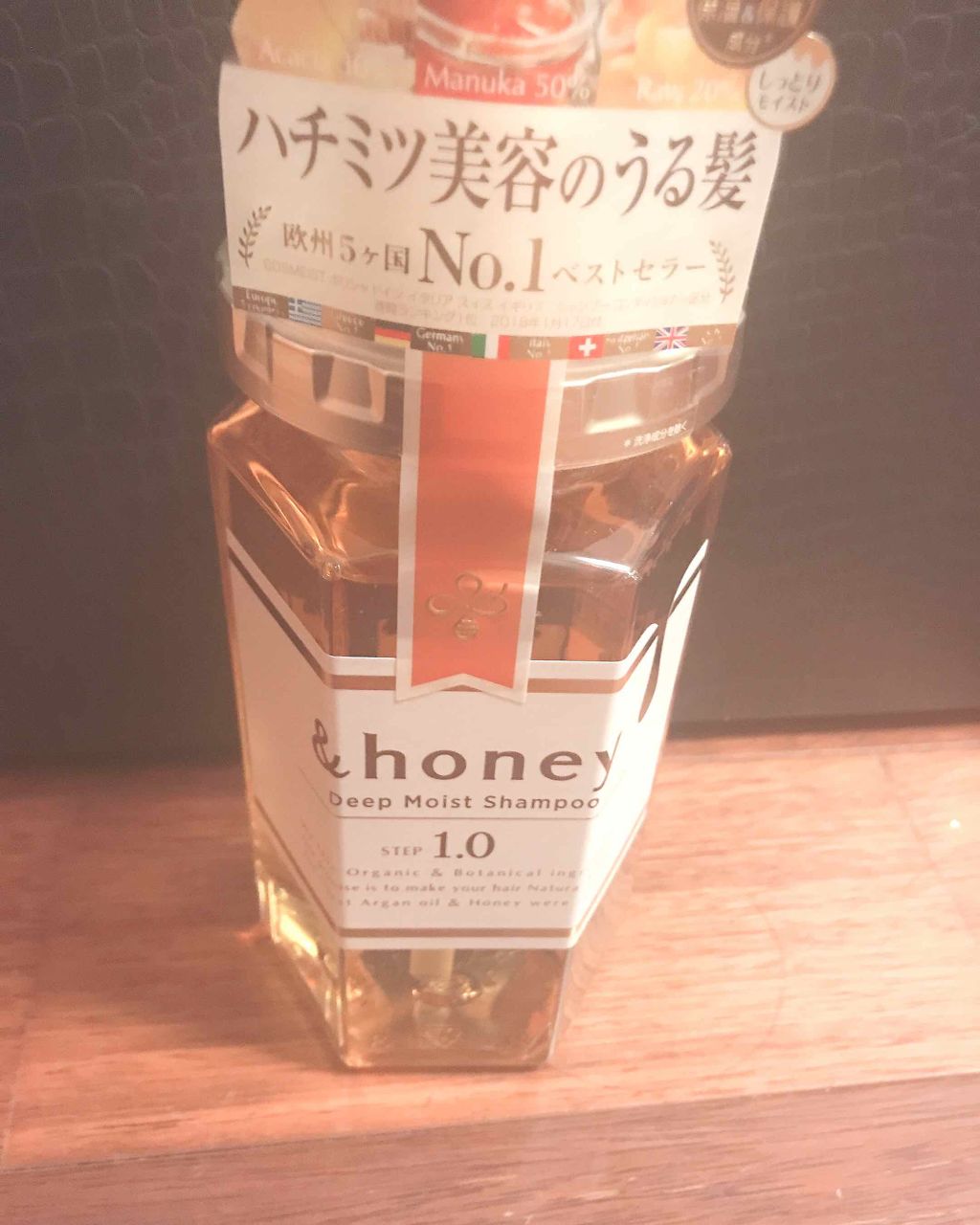 を使ったクチコミ（1枚目）