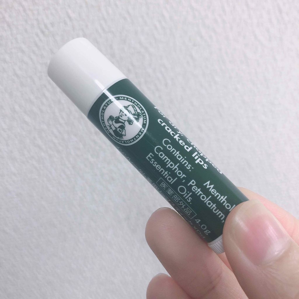 薬用リップスティックXD/メンソレータム/リップクリームを使ったクチコミ（2枚目）