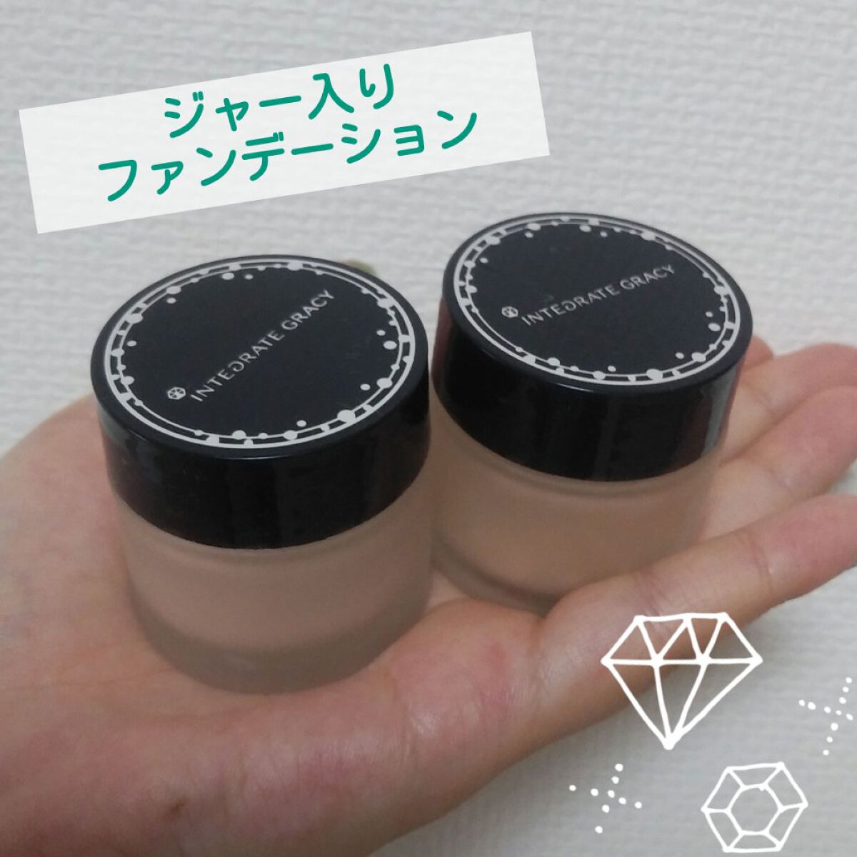 モイストクリーム ファンデーション｜グレイシィの口コミ - 混合肌に