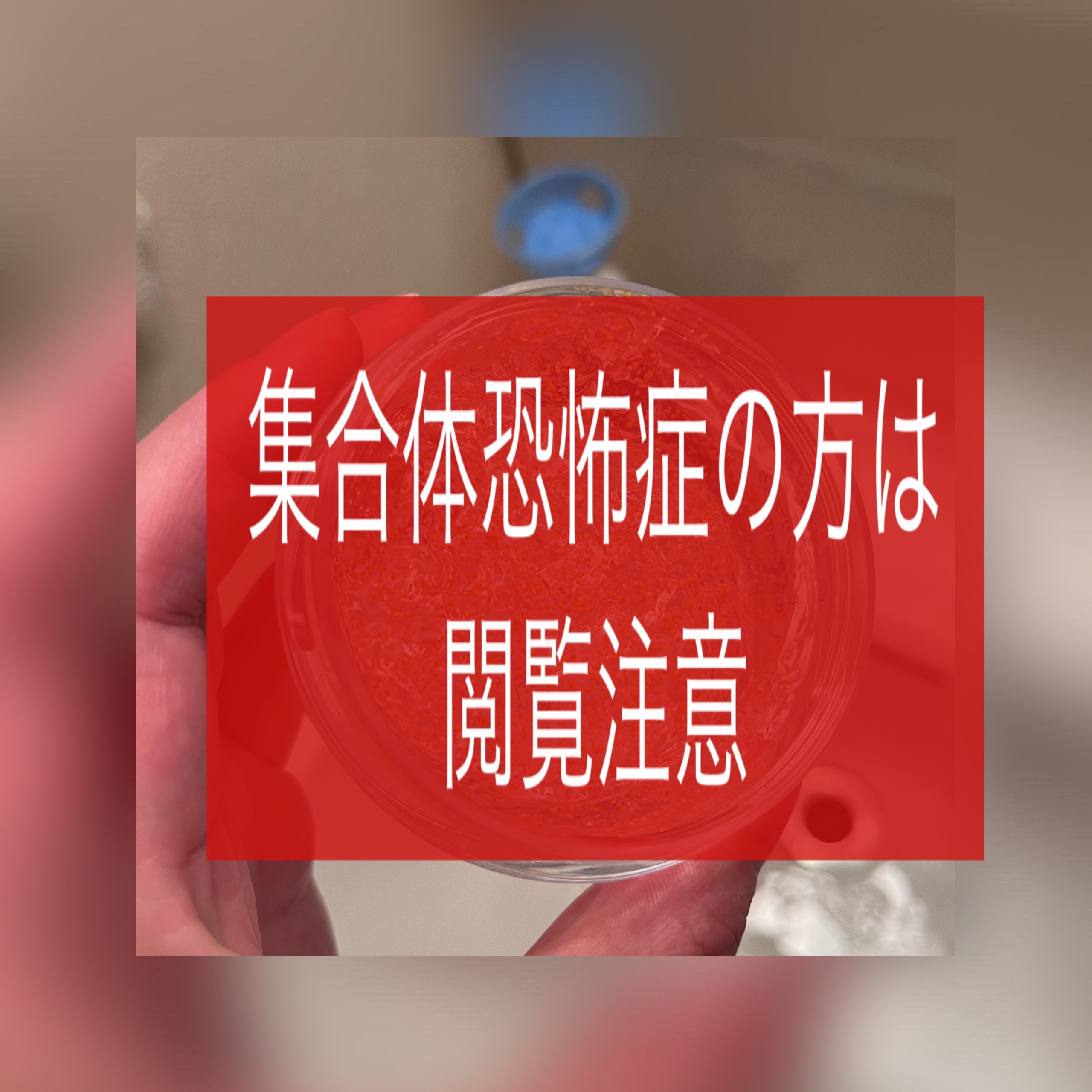 クイーンズプレミアムマスク モーニングマスク/クオリティファースト/洗い流すパック・マスクを使ったクチコミ（2枚目）