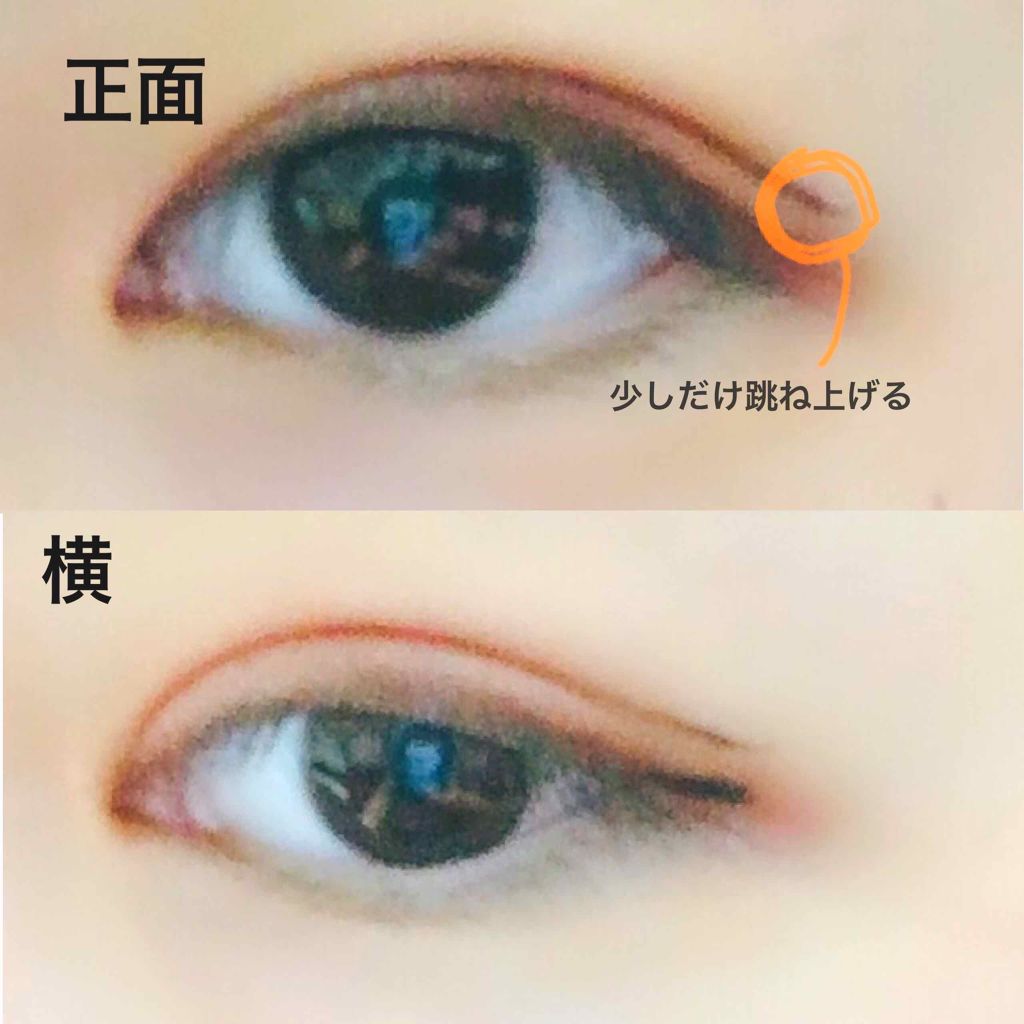 ドローイングショー ブラッシュアイライナー/ETUDE/リキッドアイライナーを使ったクチコミ(4枚目)