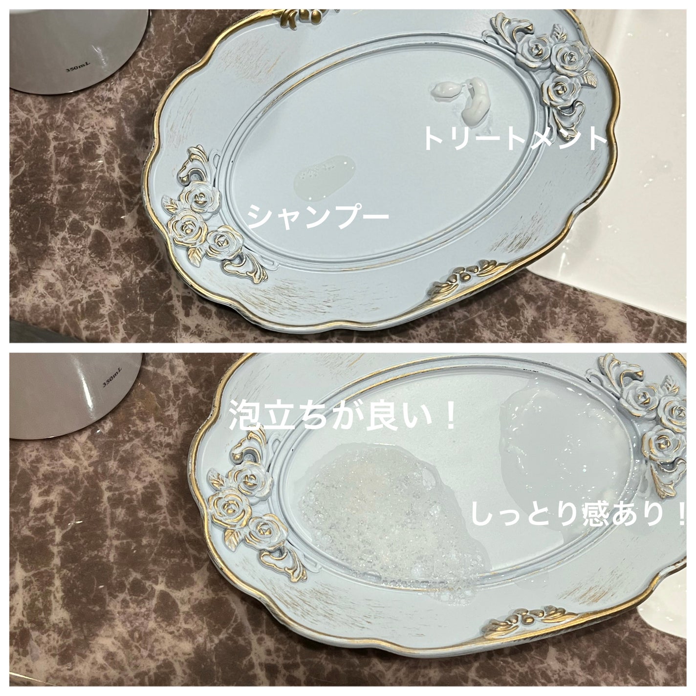 ウォンジョンヨ リペアシャンプー モイスト/リペアトリートメント モイスト/Wonjungyo/市販シャンプーを使ったクチコミ(4枚目)