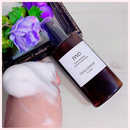 フェイシャルクレンザー ジェルウォッシュ/IYVO/その他洗顔料を使ったクチコミ(3枚目)