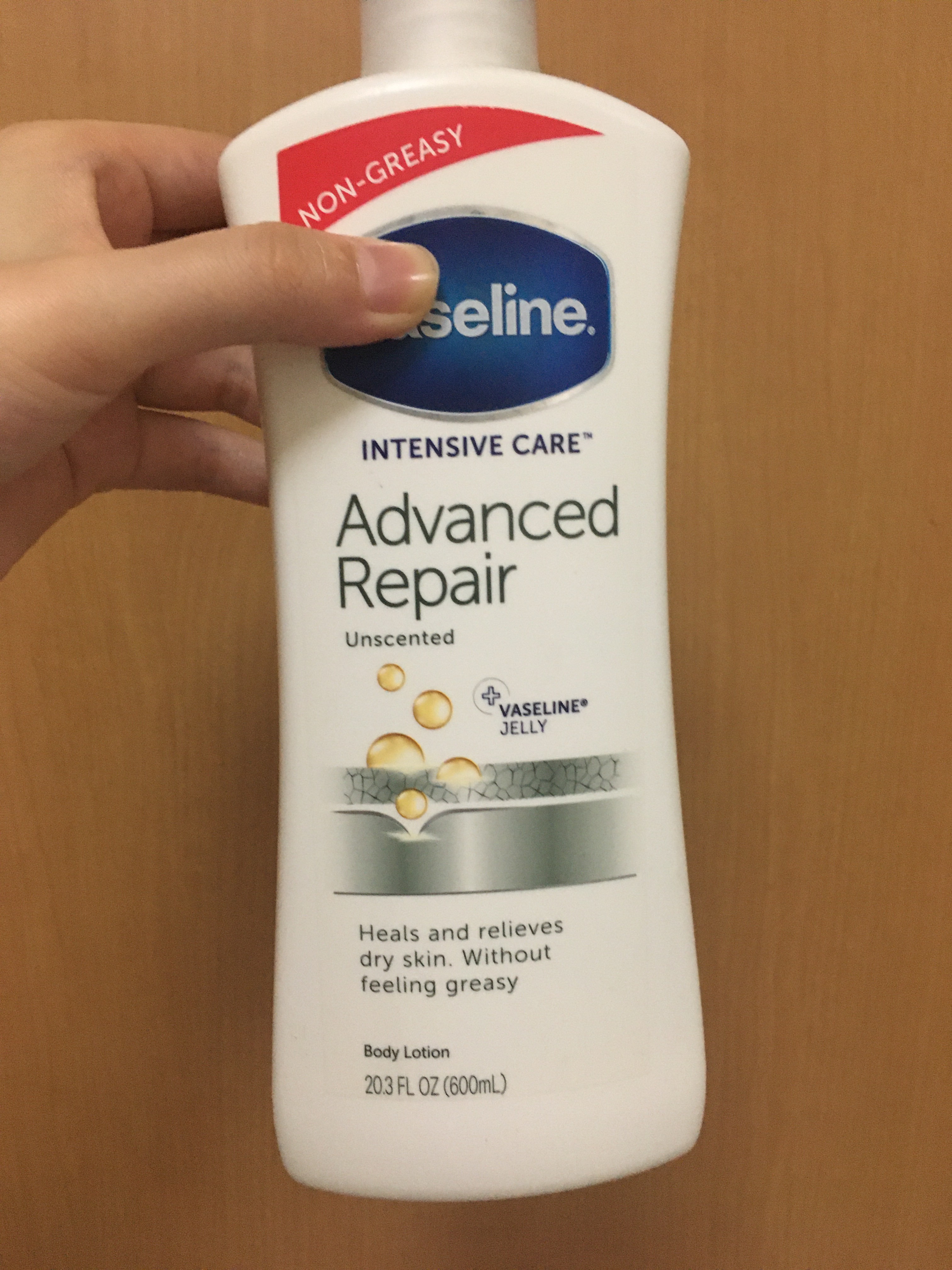 ヴァセリン アドバンスドリペア ボディローション 無香料/ヴァセリン/ボディローションを使ったクチコミ（1枚目）