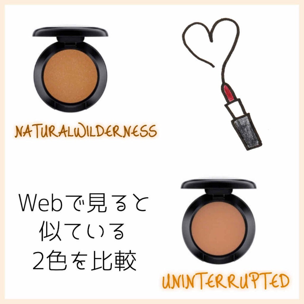 スモール アイシャドウ/M・A・C/単色アイシャドウを使ったクチコミ(1枚目)