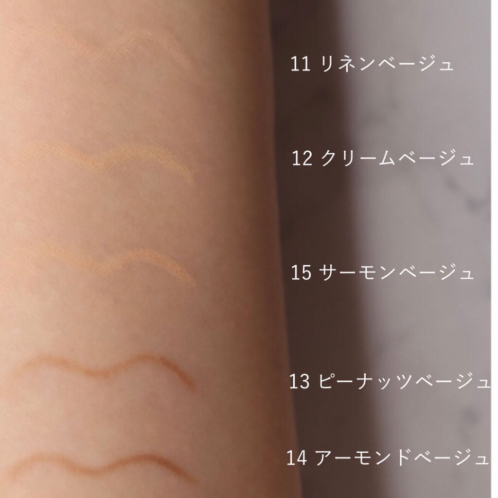 ラストオート ジェルアイライナー/BBIA/ジェルアイライナーを使ったクチコミ(3枚目)