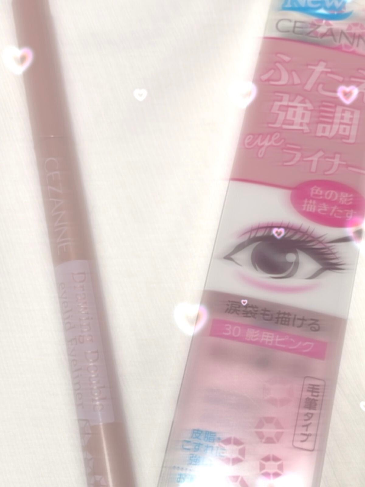 æããµããã¢ã€ã©ã€ããŒ/CEZANNE/ãªãããã¢ã€ã©ã€ããŒã䜿ã£ãã¯ãã³ãïŒ2æç®ïŒ