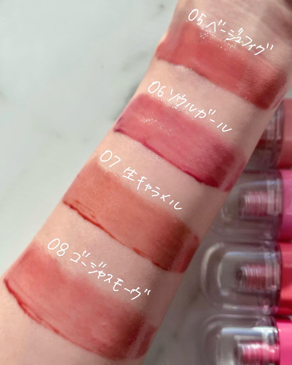 ジェルフィットティント/AMUSE/リップティントを使ったクチコミ(3枚目)