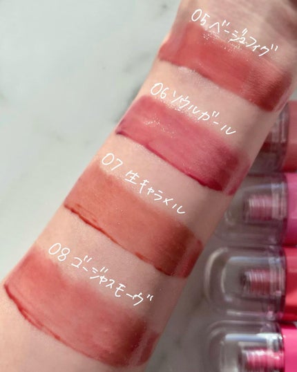 ジェルフィットティント/AMUSE/リップティントを使ったクチコミ(3枚目)