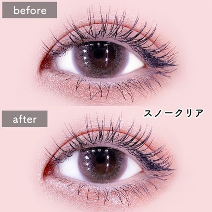 ビューティーアップマスカラ/PHOEBE BEAUTY UP/マスカラを使ったクチコミ(6枚目)