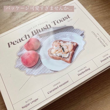 Peach Blush Toast cafe eye palette/NOTONE/アイシャドウパレットを使ったクチコミ（2枚目）