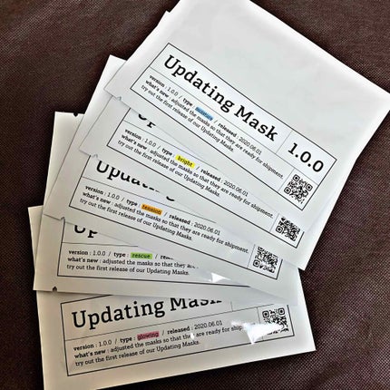 Updating Mask 1.0.0 5タイプセット 1セット5枚入り/meol/シートマスク・パックを使ったクチコミ(2枚目)