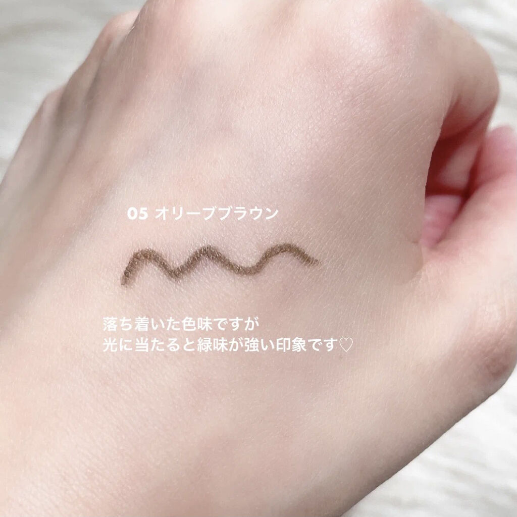 エテュセ ラスティング ジェルライナー/ettusais/ジェルアイライナーを使ったクチコミ（2枚目）