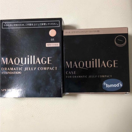 ドラマティックジェリーコンパクト/マキアージュ/クッションファンデーションを使ったクチコミ(3枚目)