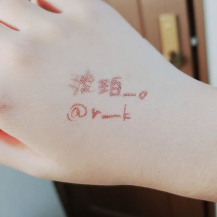 エスポルールカラーアイライナー/エスポルール/リキッドアイライナーを使ったクチコミ(2枚目)