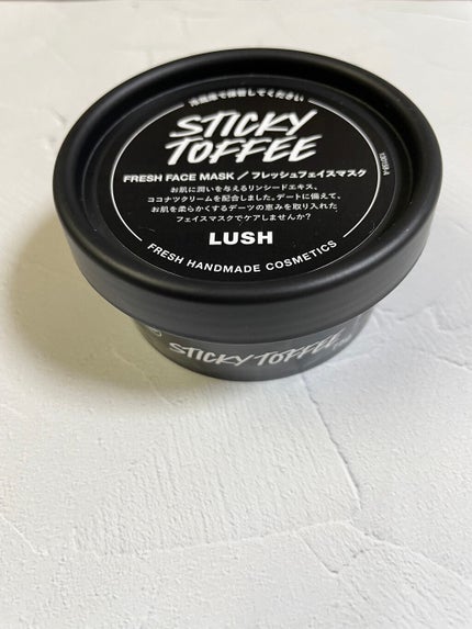 毎日が晩餐/ラッシュ/その他洗顔料を使ったクチコミ(1枚目)