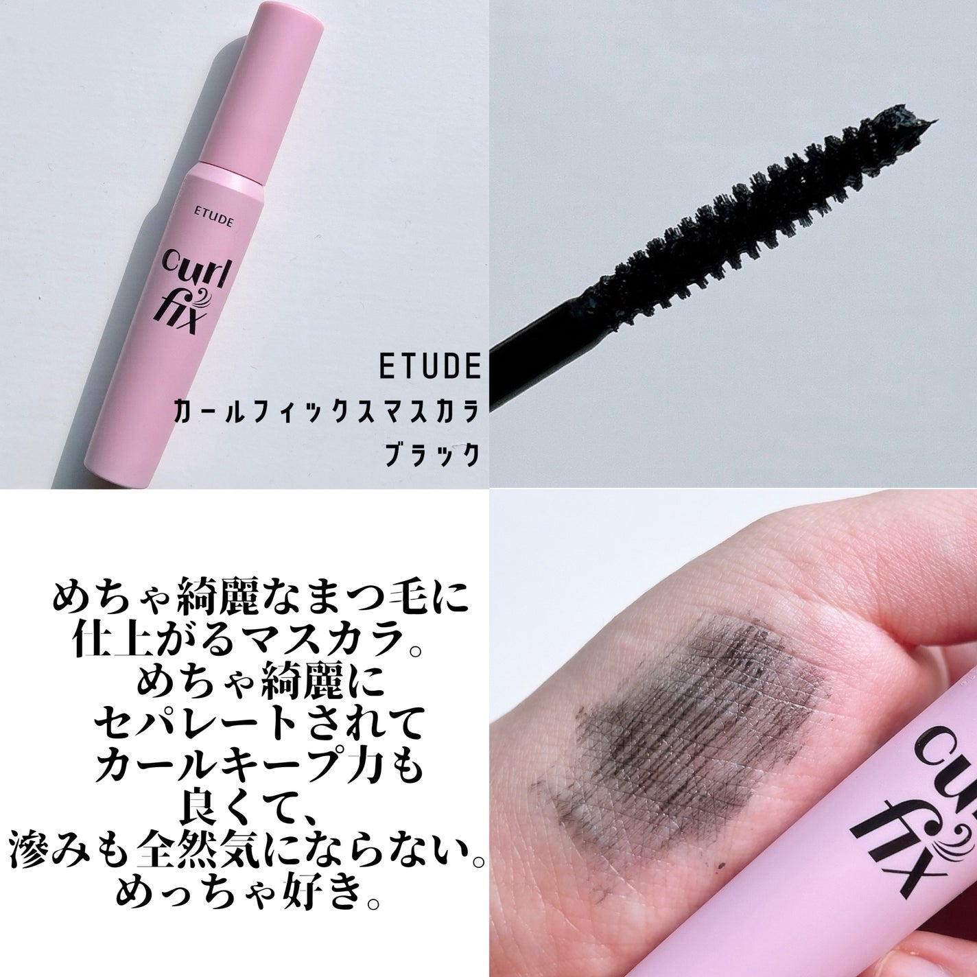 コントゥアパウダー/ETUDE/シェーディングを使ったクチコミ(9枚目)