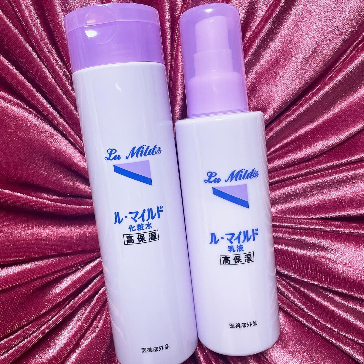 ル・マイルド化粧水/ル・マイルド/化粧水を使ったクチコミ(1枚目)