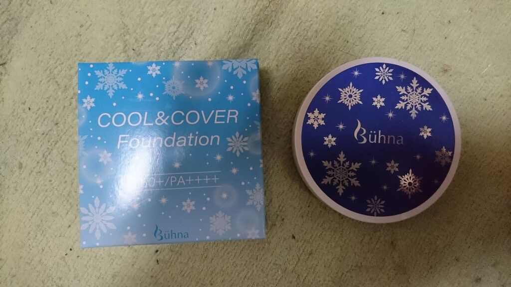 ひんやり密着ファンデーション/ビューナ/クリーム・エマルジョンファンデーションを使ったクチコミ（1枚目）