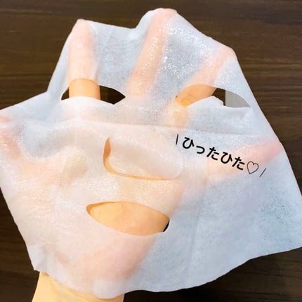 Dr.DERMALフェイシャルソリューションマスク/Dr.DERMAL/シートマスク・パックを使ったクチコミ(2枚目)