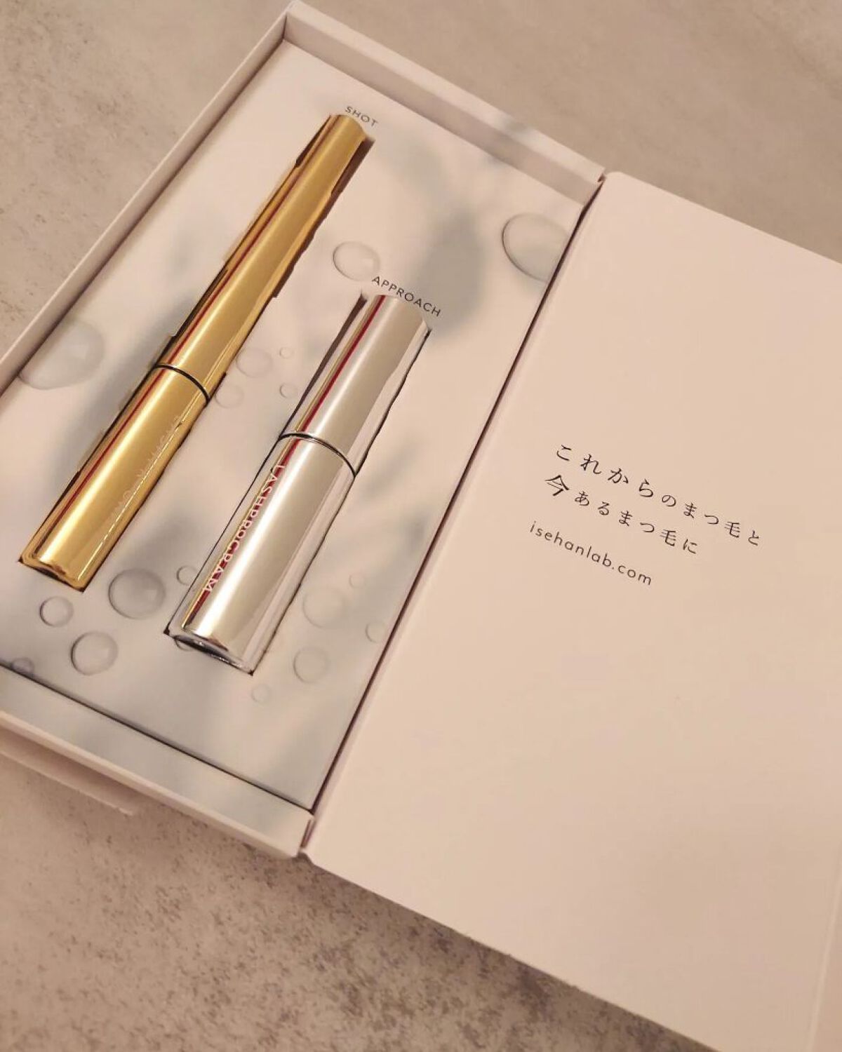 ラッシュプログラム /ISEHAN Lab./まつげ美容液を使ったクチコミ（2枚目）