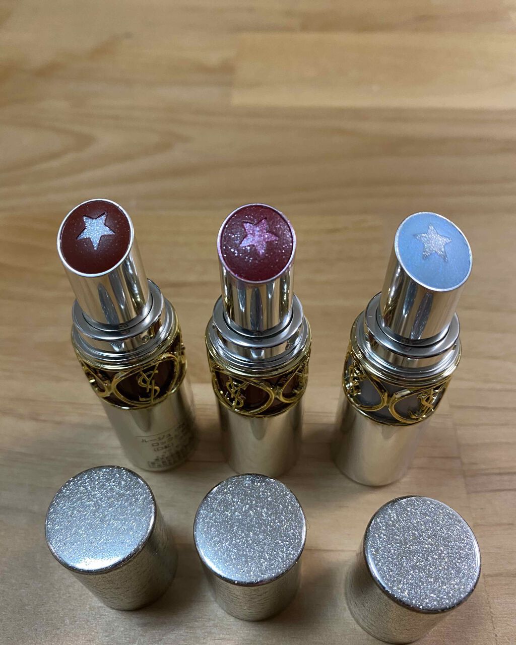 ルージュ ヴォリュプテ ロックシャイン/YVES SAINT LAURENT BEAUTE/口紅を使ったクチコミ（1枚目）