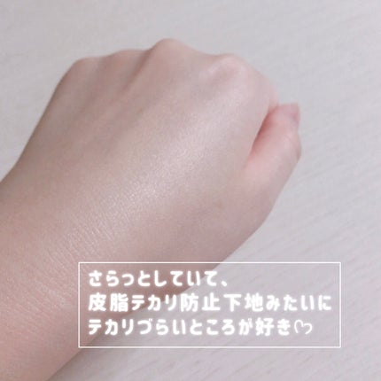 UV さらさらパーフェクトミルク /ビオレ/日焼け止めミルクを使ったクチコミ(4枚目)