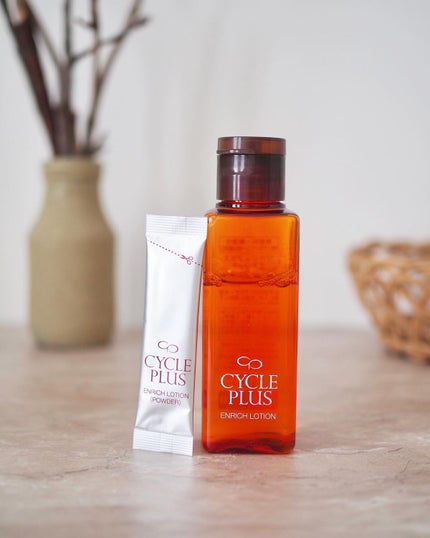 エンリッチ ローション/サイクルプラス/化粧水を使ったクチコミ(5枚目)