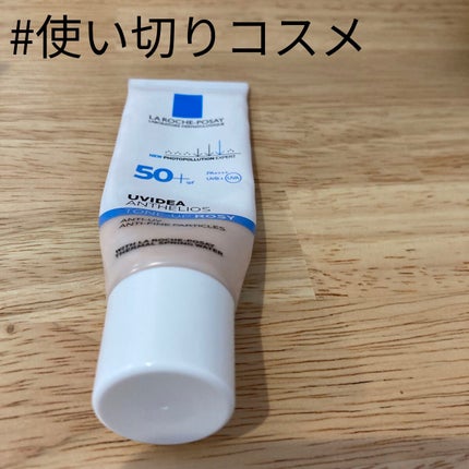 UVイデア XL プロテクショントーンアップ ローズ/ラ ロッシュ ポゼ/日焼け止めクリームを使ったクチコミ(1枚目)