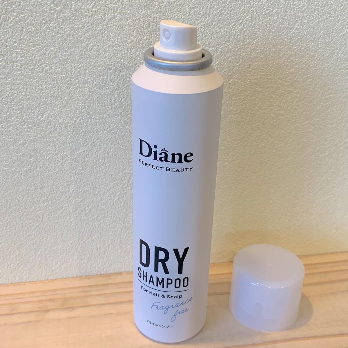 パーフェクトビューティー ドライシャンプー 無香料/ダイアン/ドライシャンプーを使ったクチコミ(2枚目)