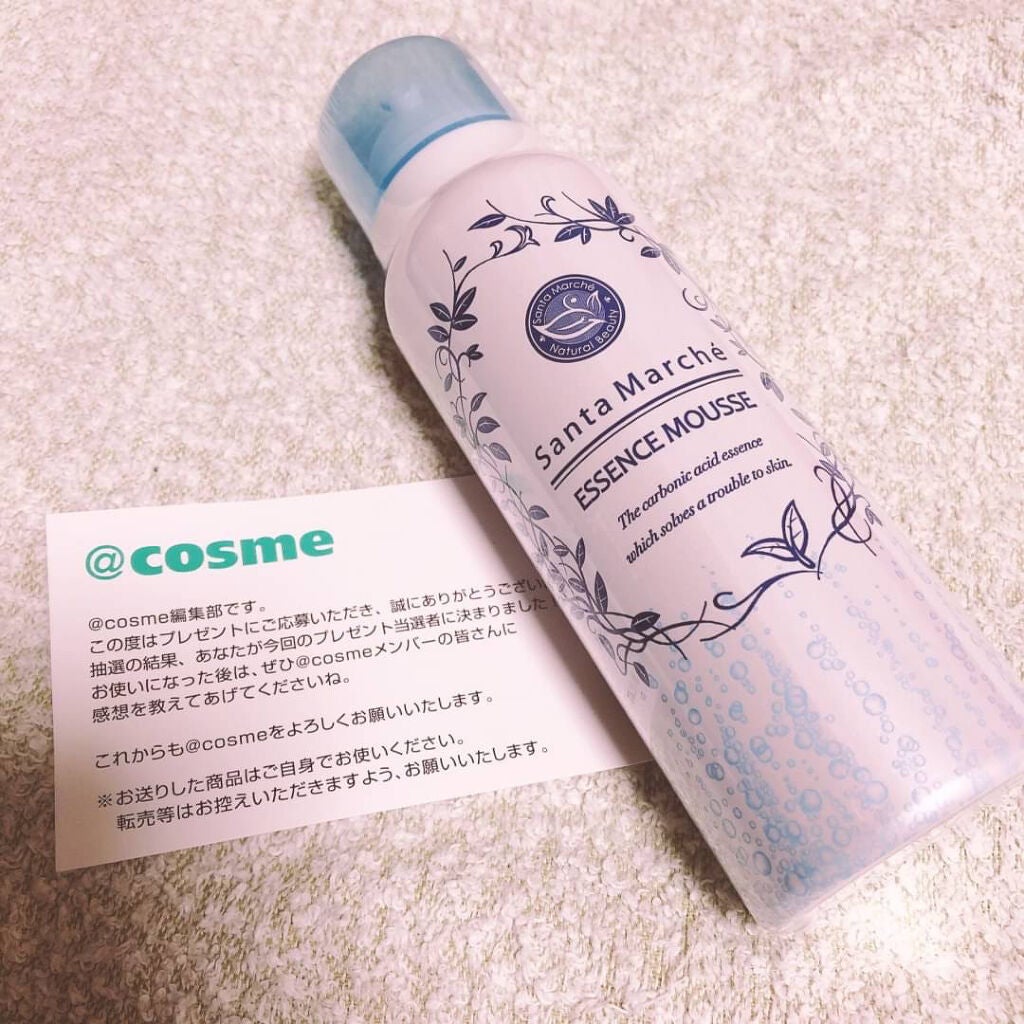 エッセンスムース/サンタマルシェ/美容液を使ったクチコミ(2枚目)