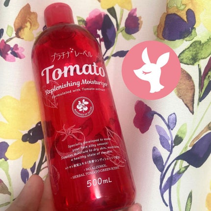 トマトローション/プラチナレーベル/化粧水を使ったクチコミ(1枚目)