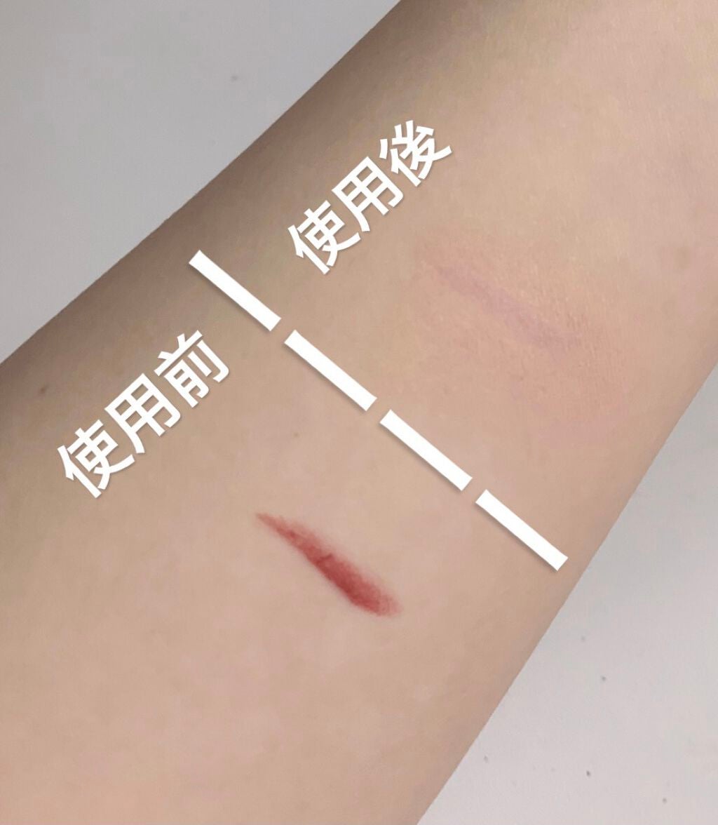 【旧】ディオールスキン フォーエヴァー スキン コレクト コンシーラー/Dior/リキッドコンシーラーを使ったクチコミ(2枚目)