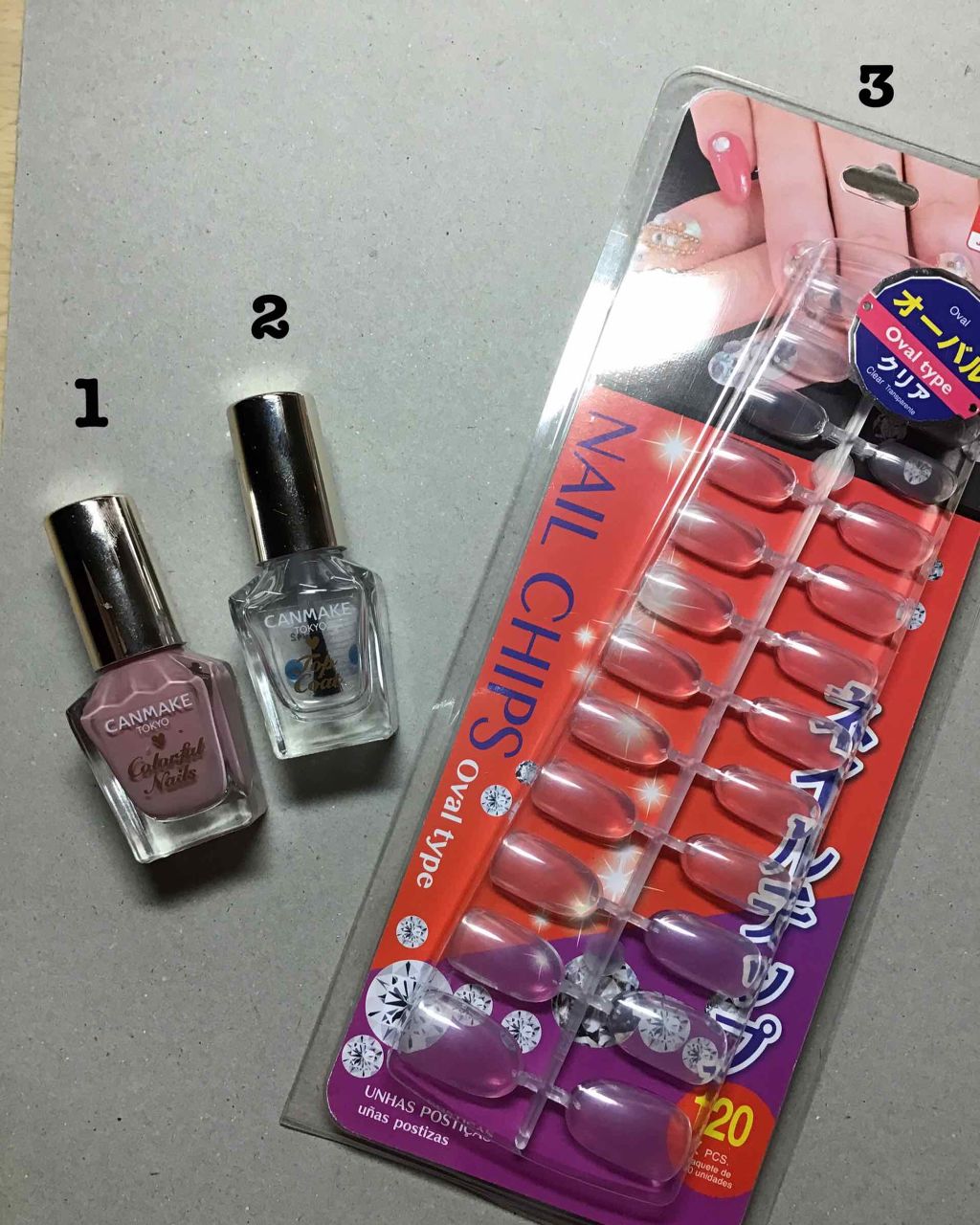 カラフルネイルズ/キャンメイク/マニキュアを使ったクチコミ(3枚目)