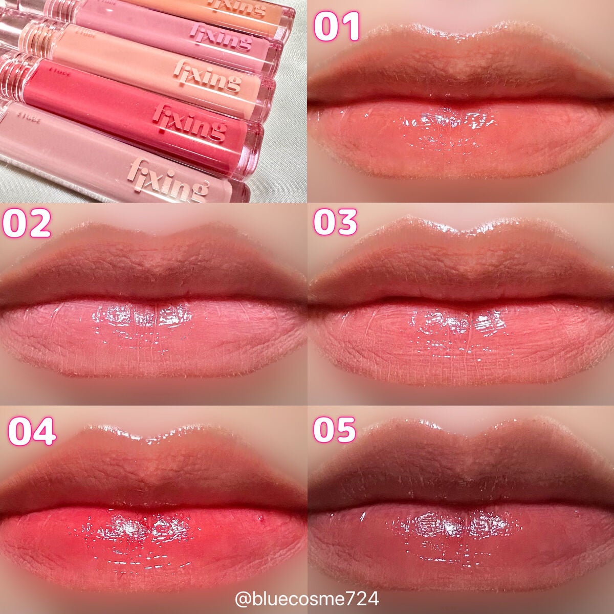 グロウ フィクシングティント/ETUDE/リップティントを使ったクチコミ(1枚目)