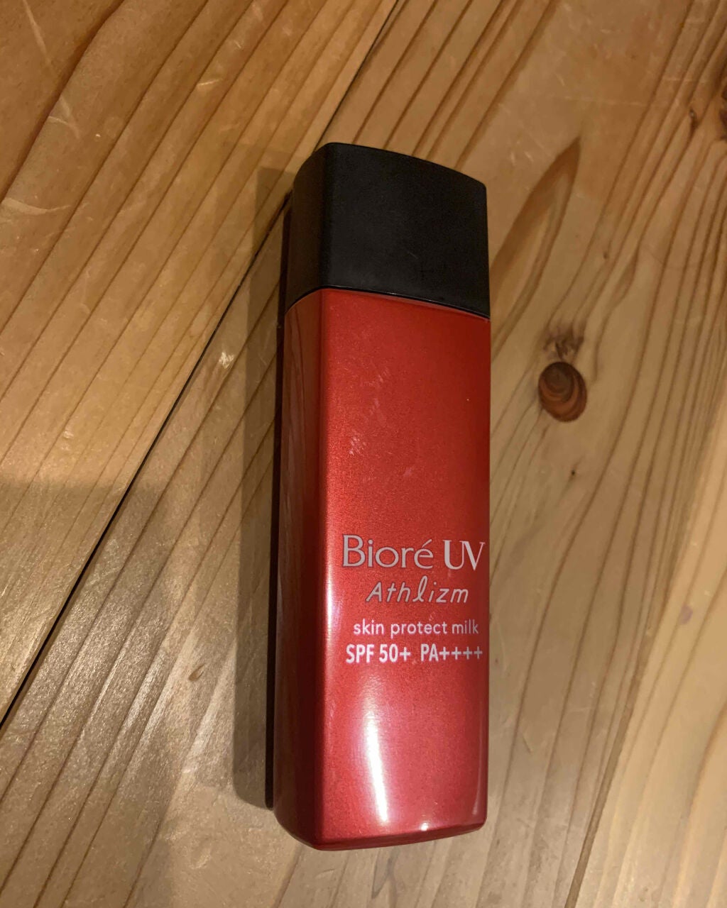 ビオレUV アスリズム スキンプロテクトミルク/ビオレ/日焼け止めミルクを使ったクチコミ(1枚目)