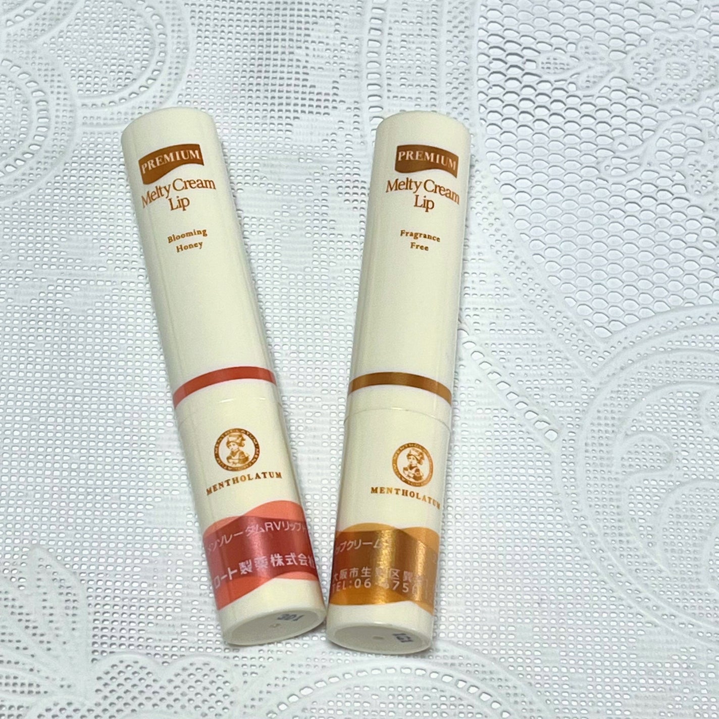 プレミアムメルティリップ/メンソレータム/リップクリームを使ったクチコミ(5枚目)