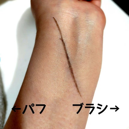 マルチファンデーションブラシ(S)/ラッキートレンディ/メイクブラシを使ったクチコミ(5枚目)
