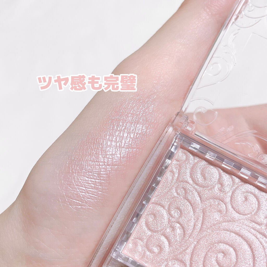 パールグロウハイライト/CEZANNE/パウダーハイライトを使ったクチコミ(3枚目)